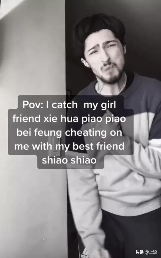 外国人听一剪梅粤语版完整,一剪梅抖音最火的舞蹈外国人