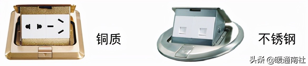 开关与插座常识大全,开关电线常识