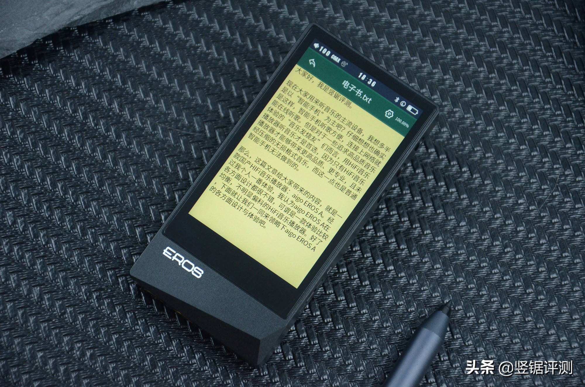 国产“发烧级”音乐*放播**器：aigoEROSA评测，支持独立解码DSD音乐