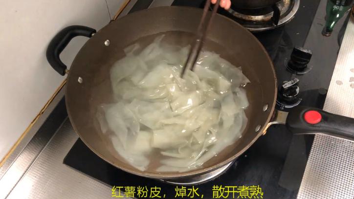 红薯粉皮最好吃的做法,红薯粉皮怎样做比较好吃