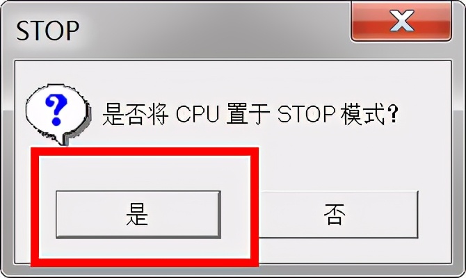 台湾永宏plc密码怎么解,plc忘记密码怎么办