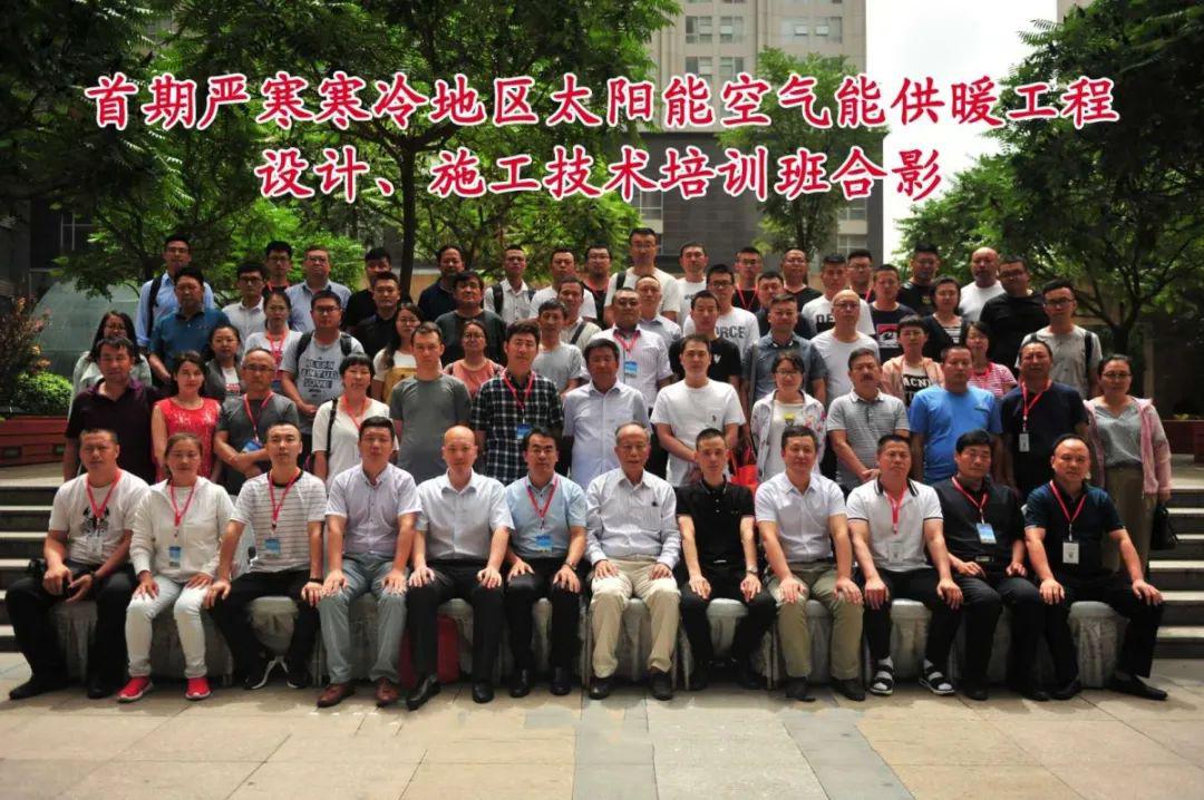 生能空气源热泵一级能效,内蒙古生能空气源热泵防冻模式