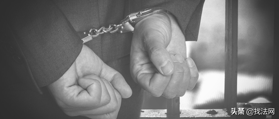 亲戚被抓了我会受影响吗,家人突然被抓了我该做什么