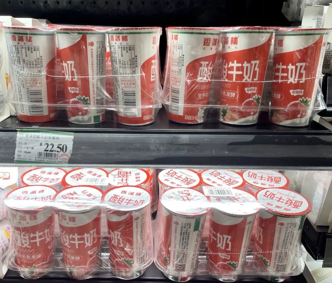 燕塘牛奶和晨光牛奶哪个比较好,燕塘风行香满楼