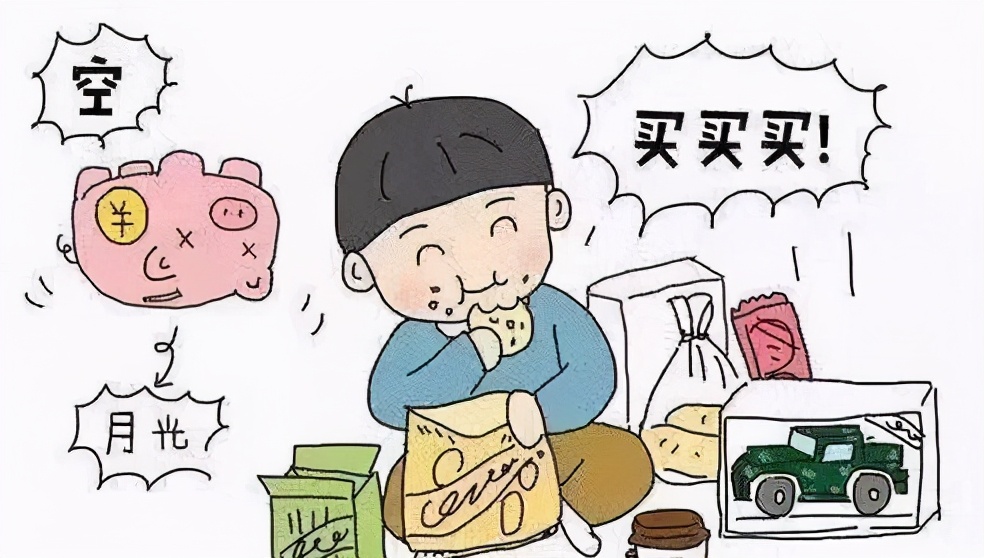 小孩拿家里的钱买卡片该怎么教育,孩子拿钱买卡片怎么制止