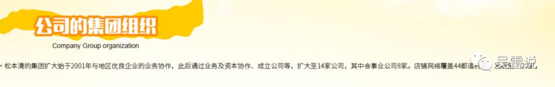 天猫国际店铺好开吗,天猫国际站开店流程及费用