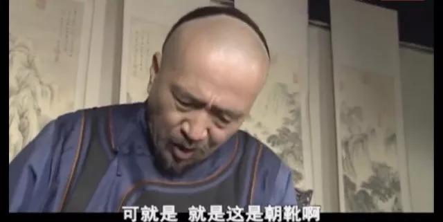 当靴子成为一种*器武**