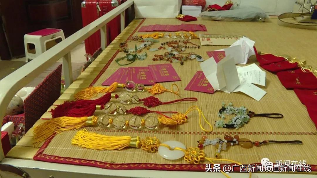 一年花了15万多，还负债30万元买本命年饰品，南宁3名“95后”破财没消灾