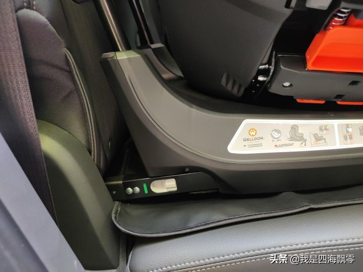 一个新晋奶爸,惠灵顿安全座椅测评