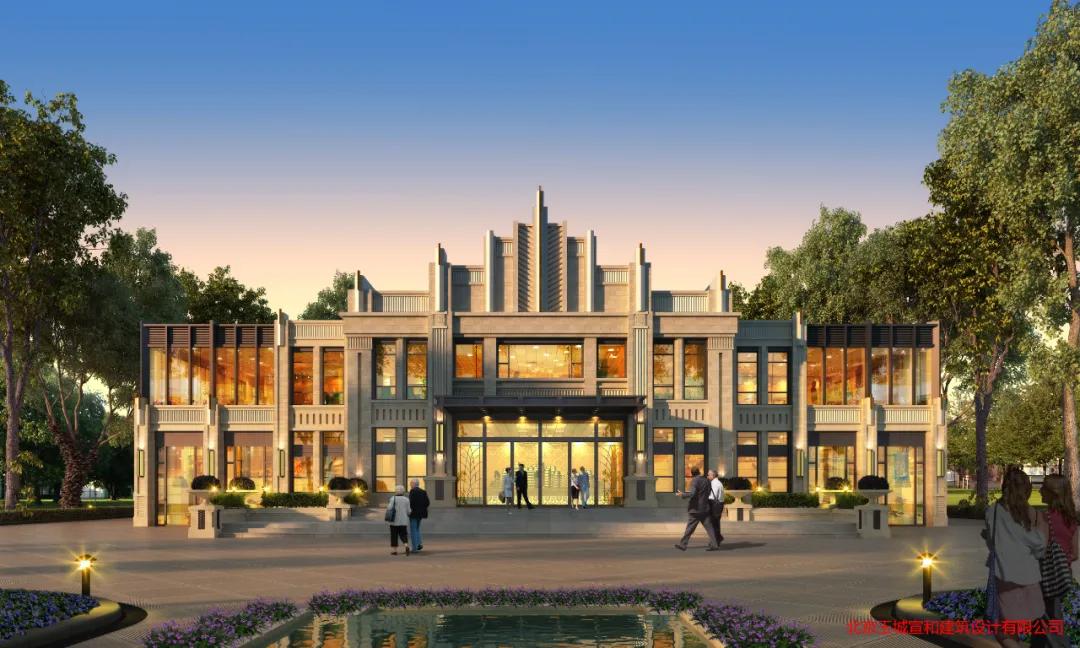 合生在北京开发的项目,北京市推进京津冀协同发展情况