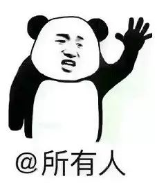 子宫和直肠之间恶性肿瘤,卵巢肿瘤侵犯直肠