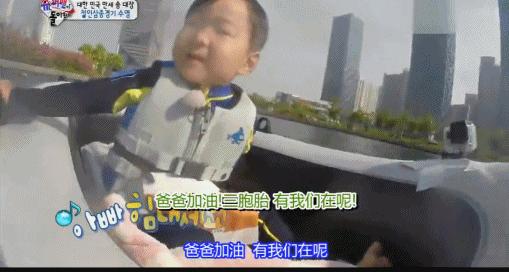 宋一国多胞胎爸爸图片,民国表情包男孩长大了有女朋友了