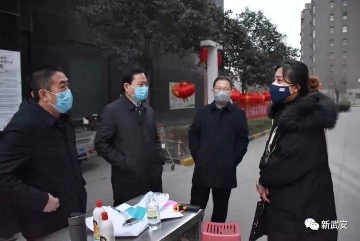 武安：四套班子齐上阵　齐心协力抓防控