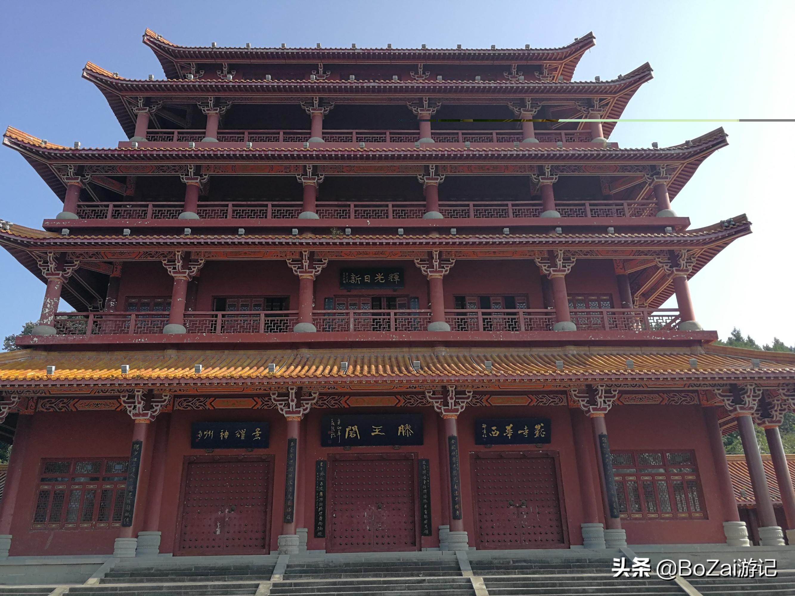 南充市凤凰故垒景区有哪些景点,四川南充旅游攻略景点大全