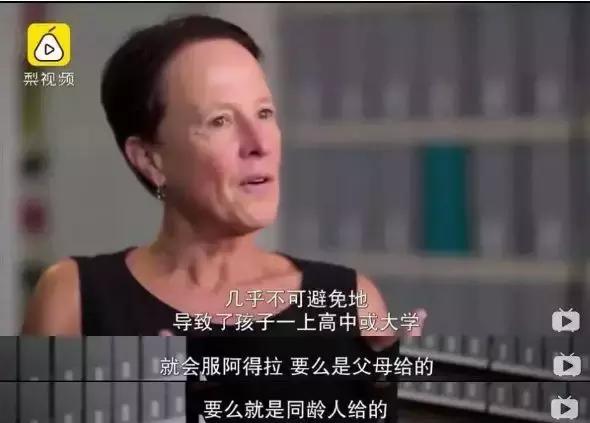 青少年禁毒真实案例,毒品危害社会的真人真事