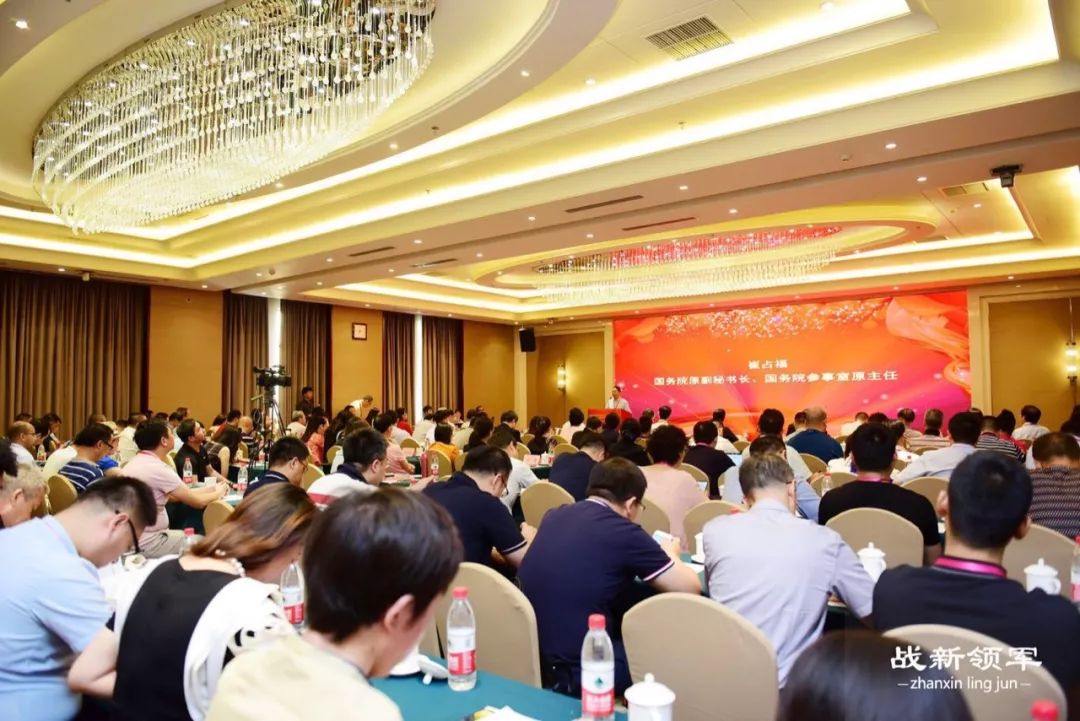 战略性新兴产业人才培养计划,关于实施高技能领军人才培育计划