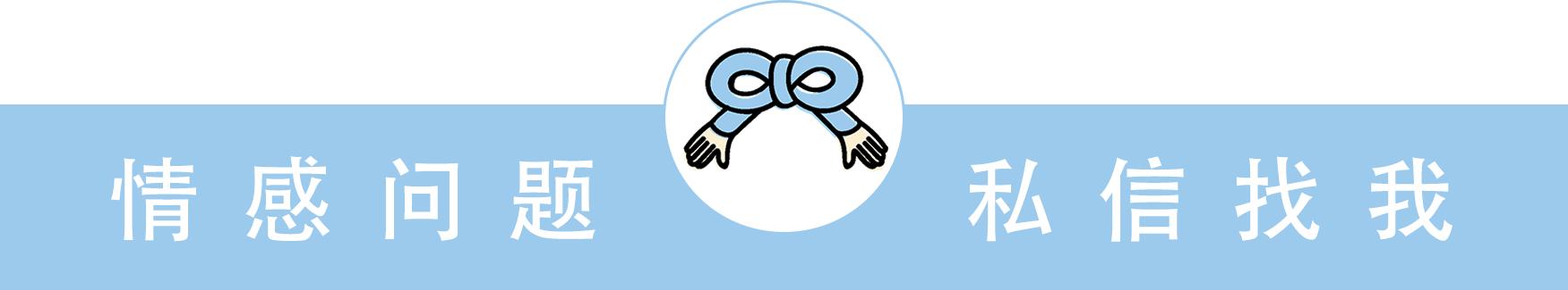 让男人主动复合的最狠方法,怎么才能让男人主动复合