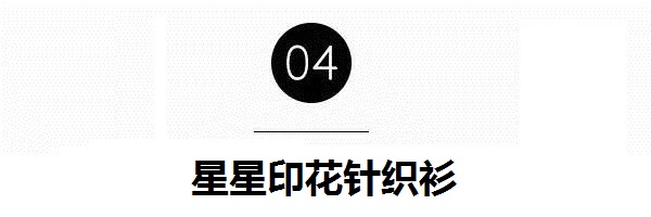 加入繁星计划有什么影响吗,加入繁星计划有用吗