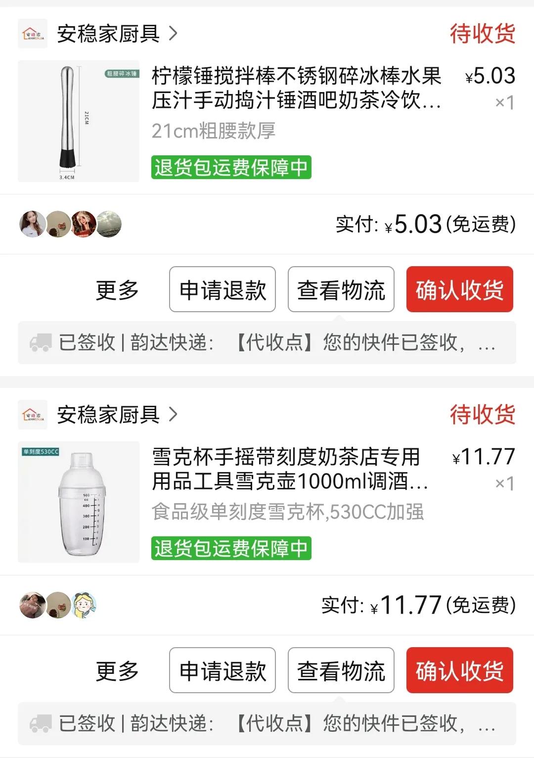 好物实用的东西,懒人必备一次性好物推荐