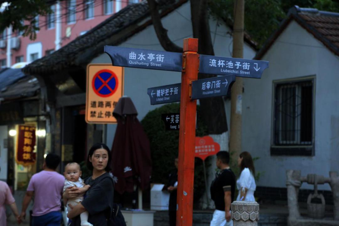 向上吧在哪播,向上吧直播间