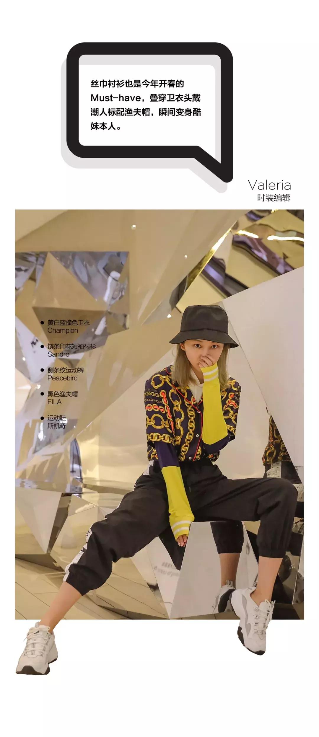 开春卫衣好卖吗,开春必备卫衣有哪些