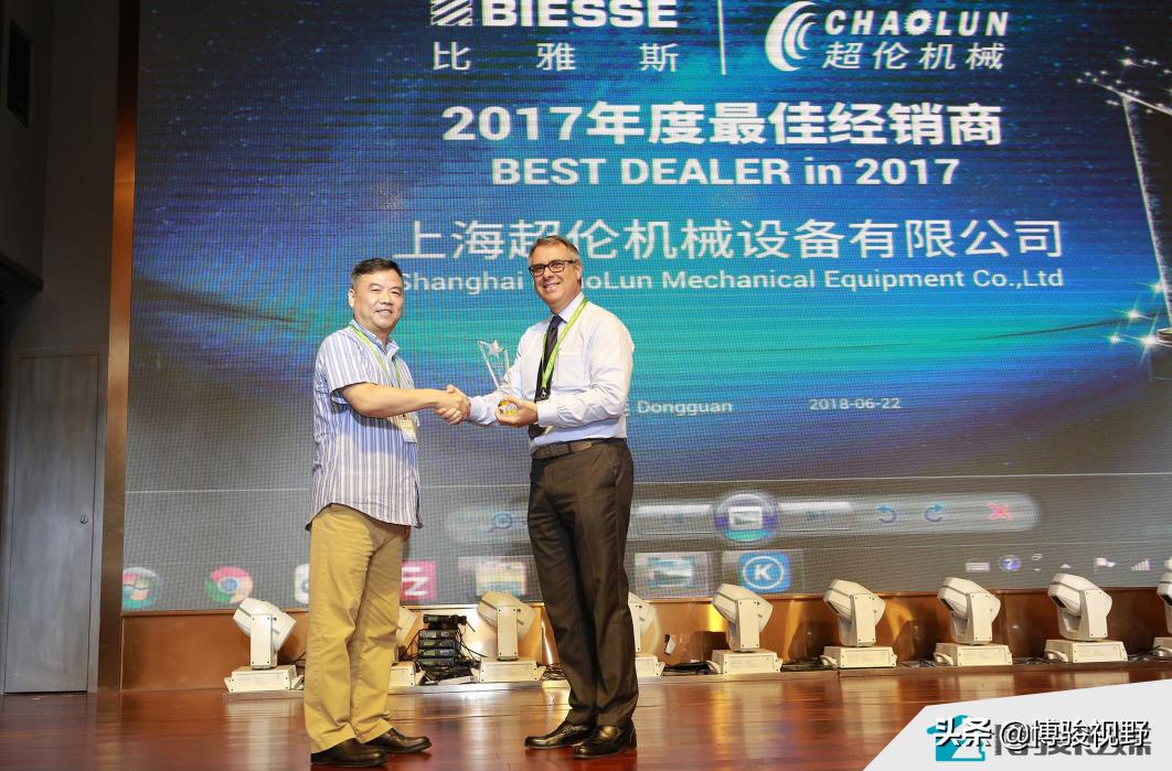 比雅斯营销新模式,比雅斯营销渠道