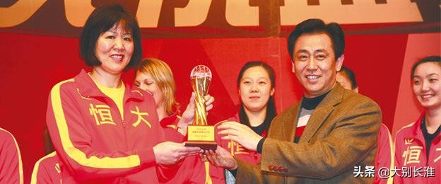 许家印哪一年做大做强的,许家印宣布三大自救战略