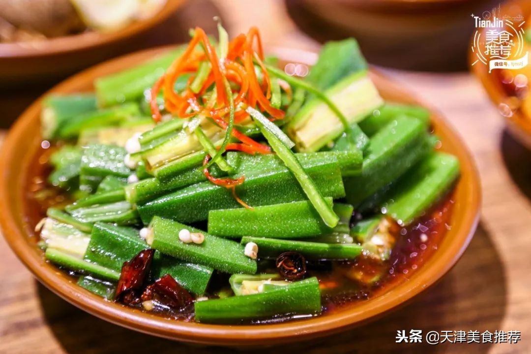 免费升级！终于开到河东万达了！单层价格限时get“蛙哥虾妹”！