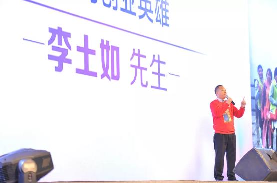 英雄不问出处成功靠勤奋,英雄不问出处勤劳可以致富