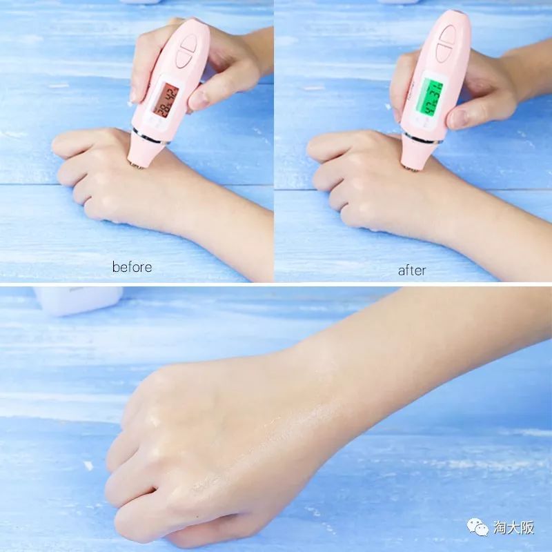 资生堂净肤水好吗,资生堂的亮肤水怎么样