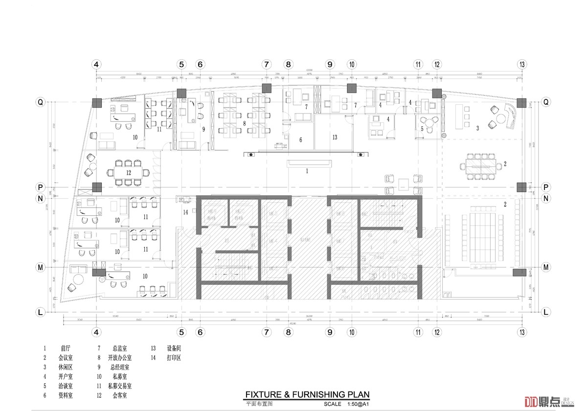 深圳市NEO大厦PB中心光大证券办公室