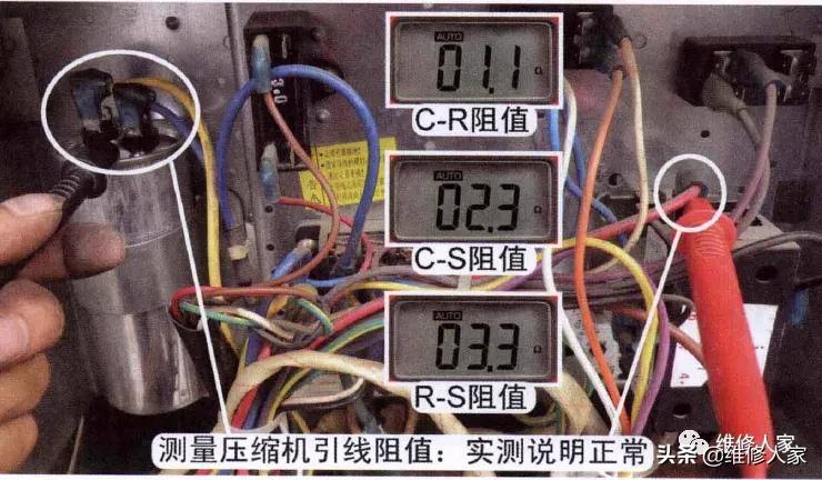 格力空调三相电e5是什么故障,格力空调出现e5如何维修