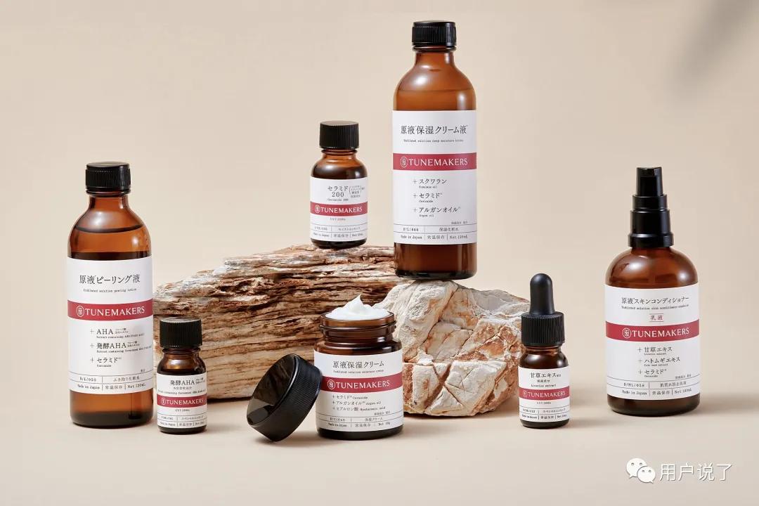 1滴原液=10滴精华？HBNvsTUNEMAKERS，谁在撬动原液？