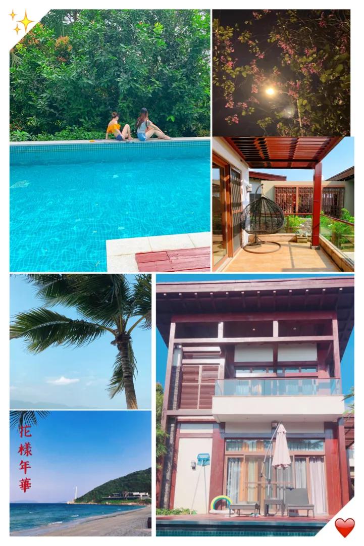 三亚旅游攻略15天自由行必备,三亚旅游攻略6夜7天自由行