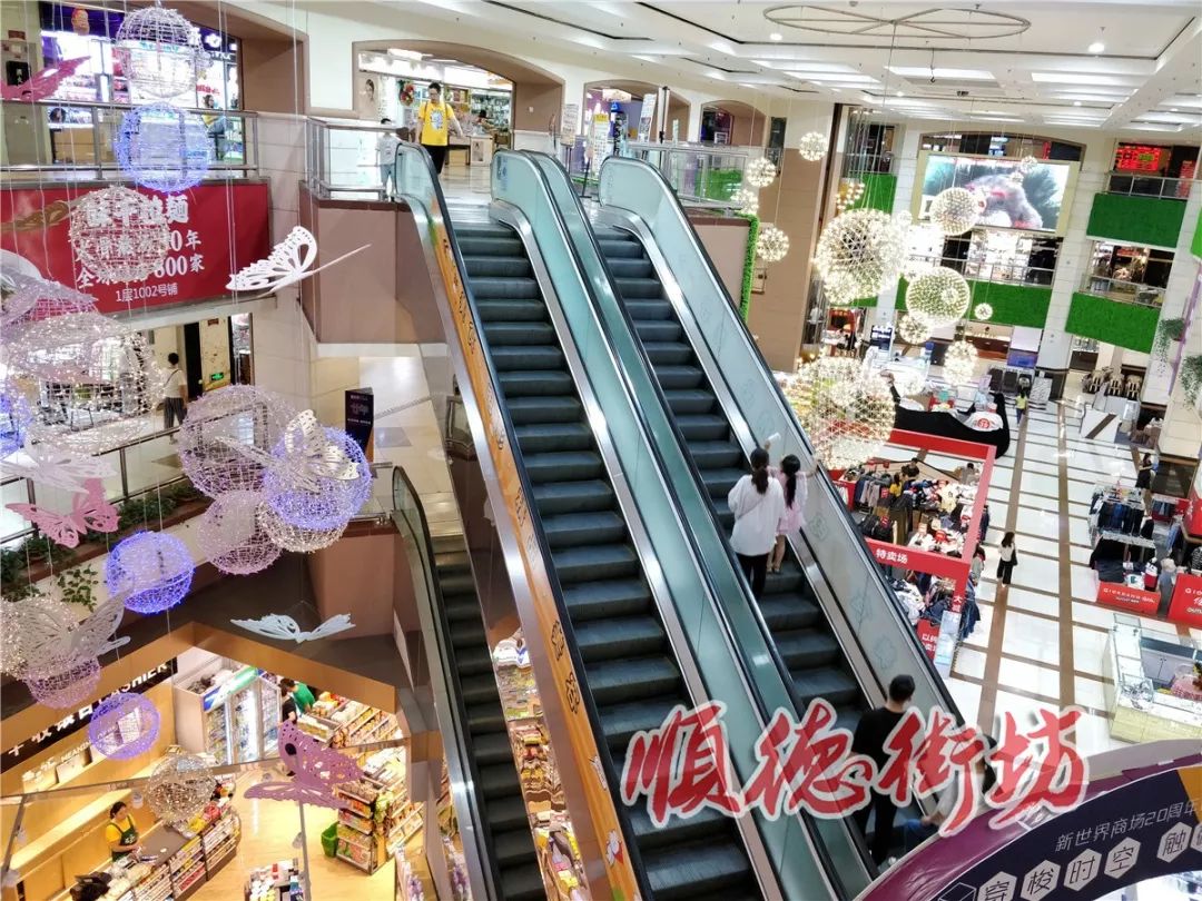 大良新世界照片,大良新世界蒙自源