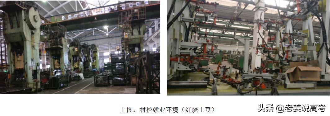 材料成型与控制智能机器人,材料成型及控制工程用的电脑
