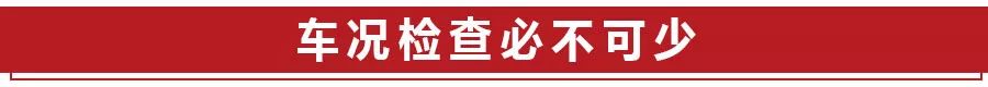 别克英朗智能互联怎么用,别克英朗19款互联精英版功能介绍