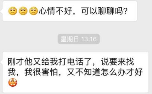 卖茶女套路搞笑对话,关于卖茶女的搞笑段子