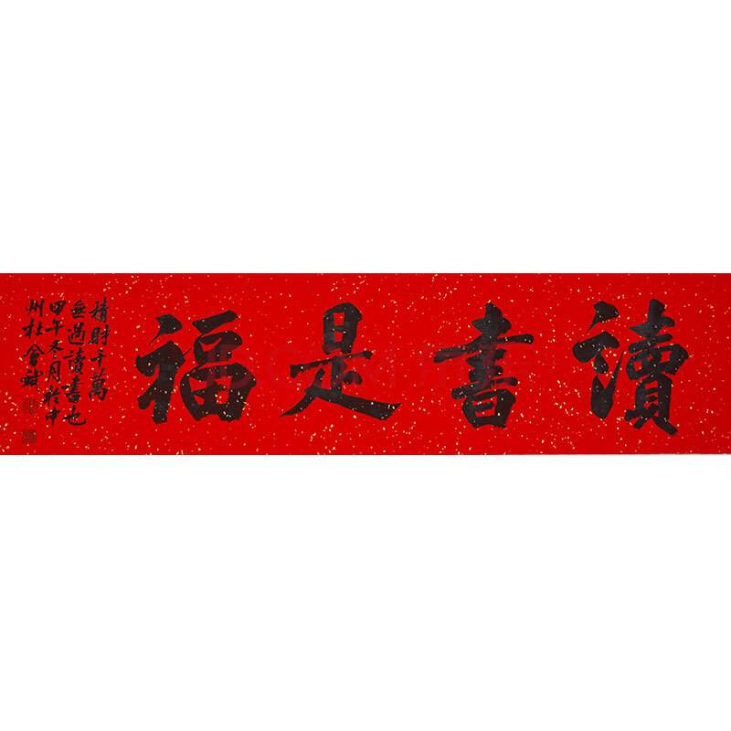 马云玛丽莲梦露,马云和梦露视频