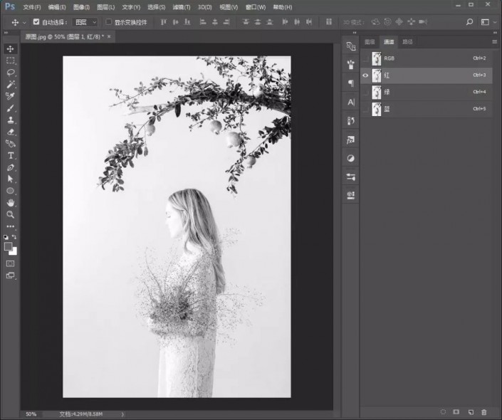 ps如何去除人物同时保留完整背景,ps长发怎么用通道选背景