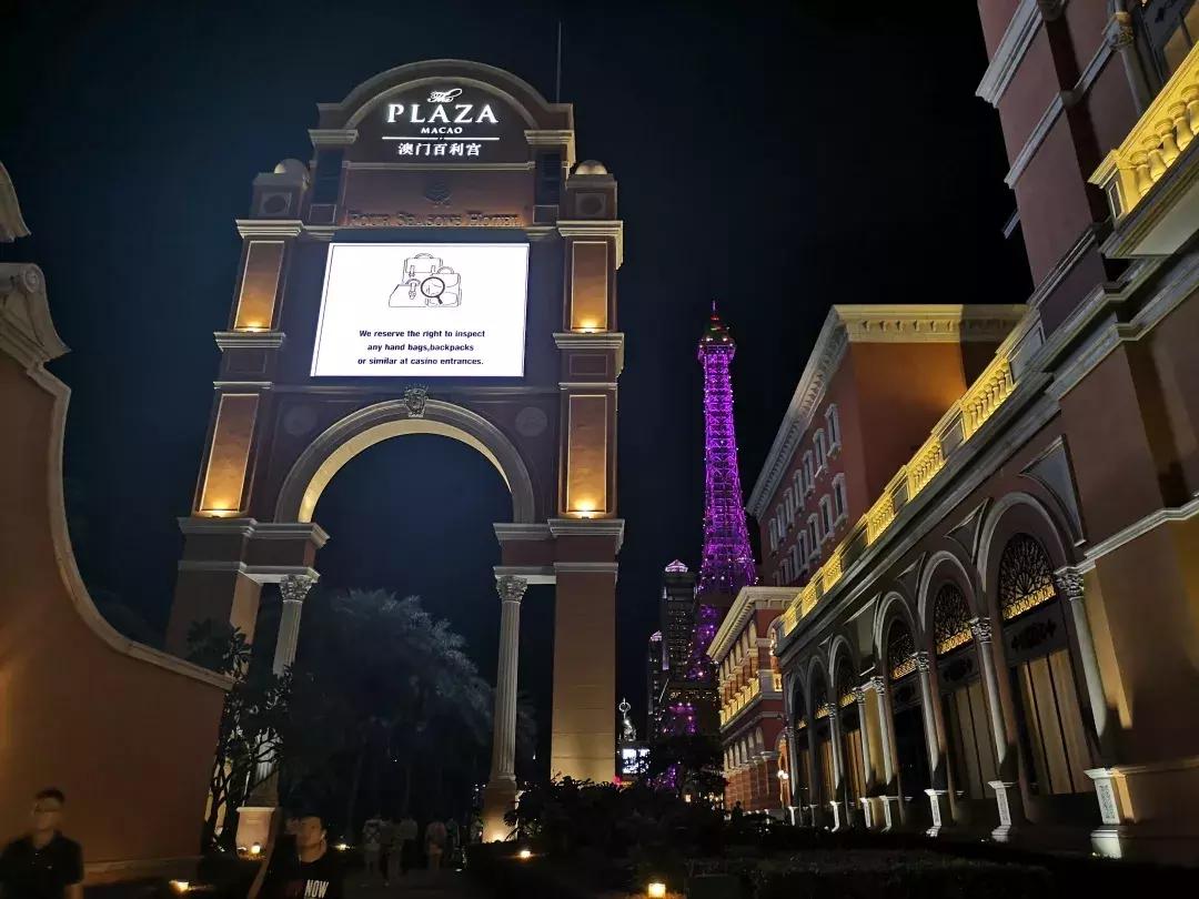 澳门有马场吗,澳门有mac的专卖店吗