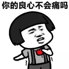 点开朋友的qq空间显示情侣空间,点开女生qq头像对方知道吗