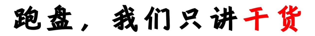 桂语汀澜垃圾焚烧厂,桂语朝阳小区