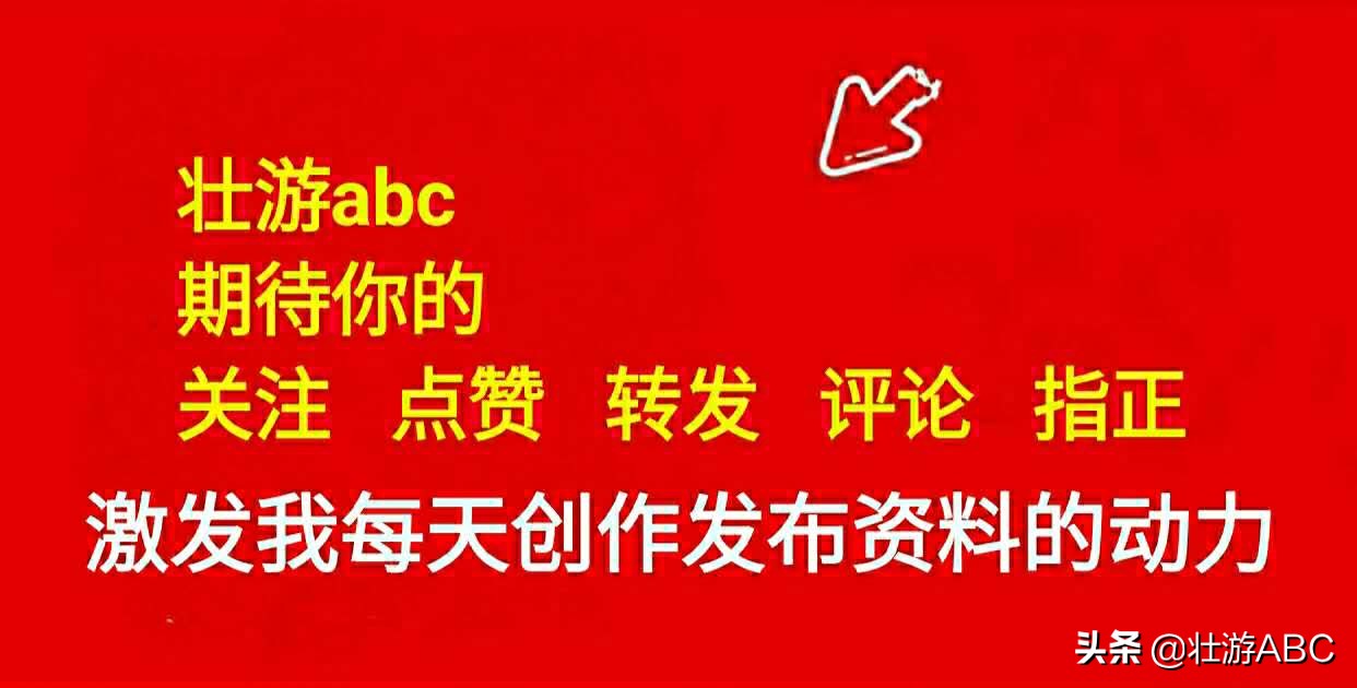 三年级下册第一单元英语教案详细,外研三起英语三年级下册第8模块