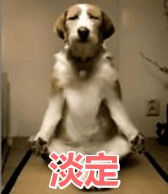 女生第1次来大姨妈前的征兆,女生第一次来大姨妈有什么表现