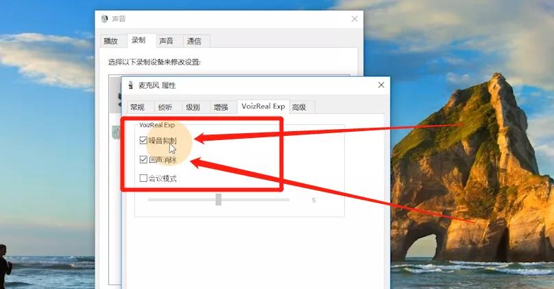 苹果13拍视频噪音很大怎么解决,视频噪音消除软件