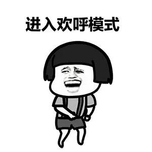 2020.02.29日记丨《孕前检查》