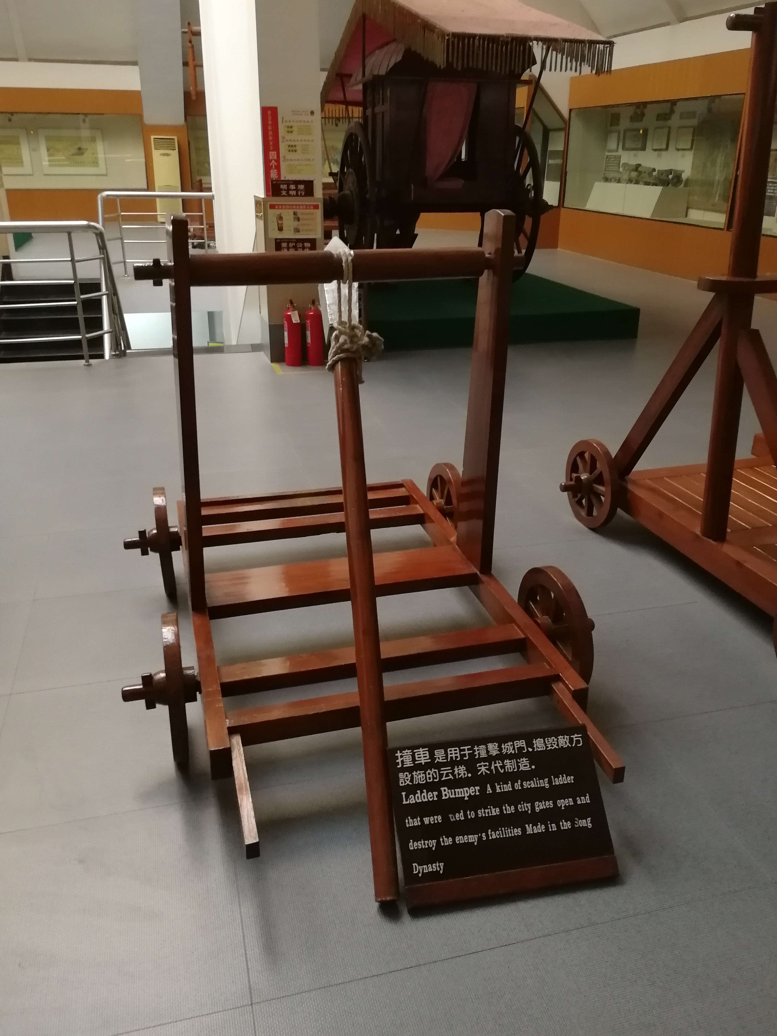 象棋里车的各种形态,中国象棋车的步法