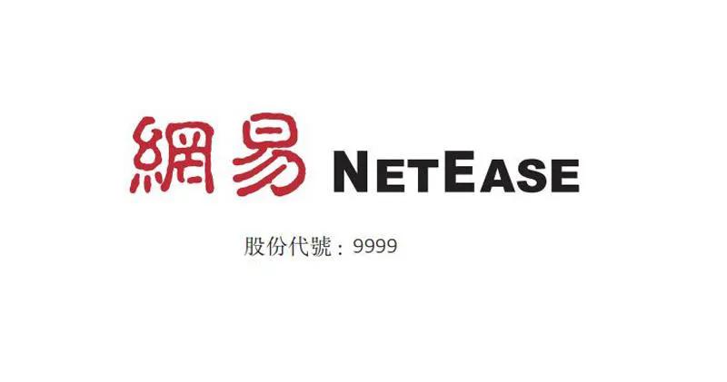 恒生科技和香港科技指数区别,恒生科技指数什么时间成立