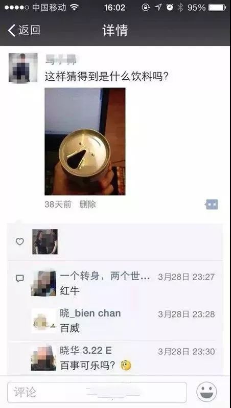 建材优秀销售员朋友圈案例,建材销售每日工作分享